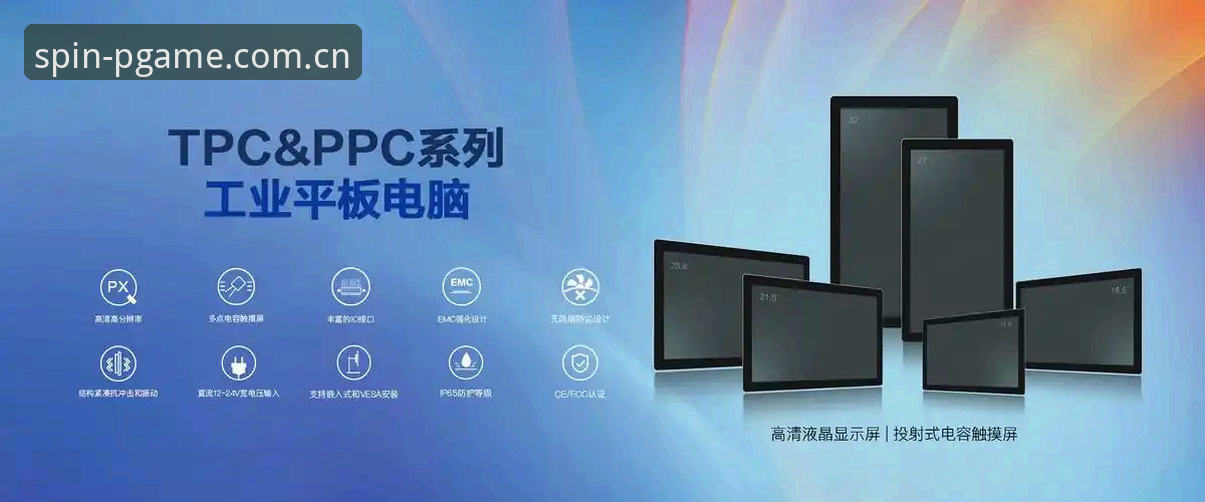 PG电子官方网站新手教程：全方位安全评估与实战指南