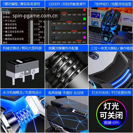 PG电子最新版APP对比：iOS与安卓客户端谁更胜一筹？全面解析CN专属老虎机体验
