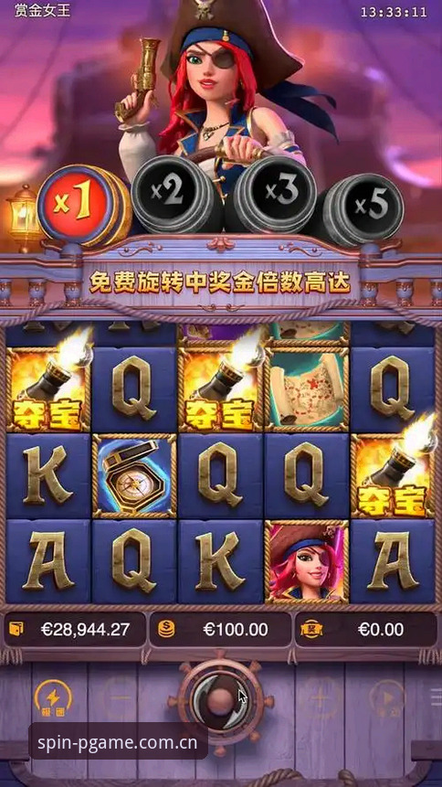 PG电子官方网站最新动态：新手必看的APP下载与赛事参与全攻略